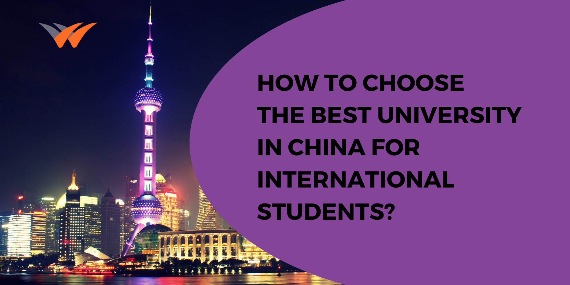 How to Choose the Best University in China for International Students?